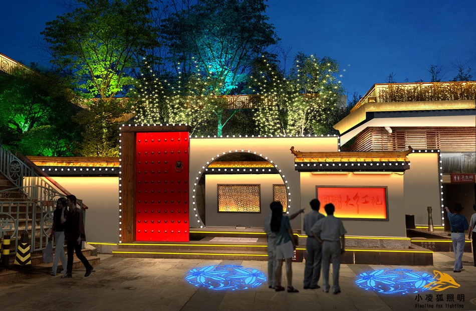 1622000195724762.jpg 树木亮化设计.jpg