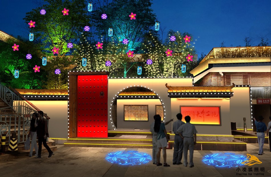 1622000209869163.jpg 墙体亮化设计.jpg