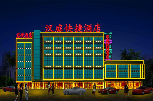 202205181903.jpg 1606534514596075.jpg