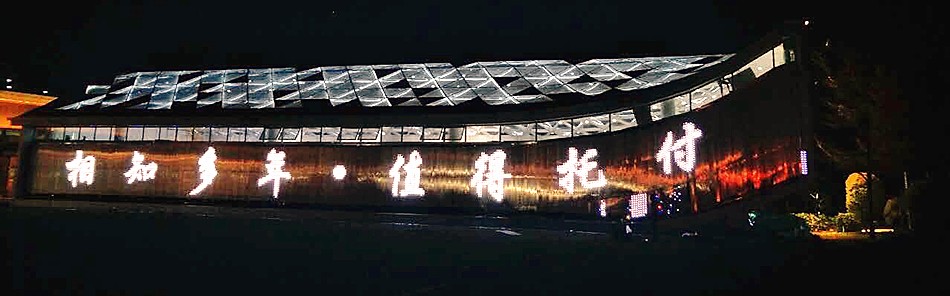 202205191097.jpg 1605064605287177.jpg