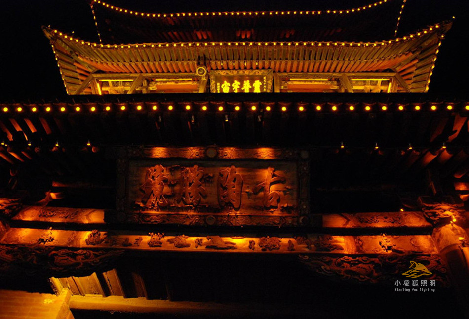 202205191119.jpg 1631780111585922.jpg