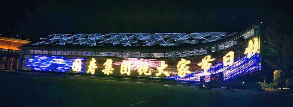 202205191130.jpg 1605064774849507.jpg