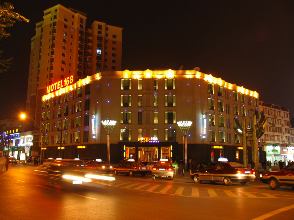 202205191159.jpg 1605165447484265.jpg