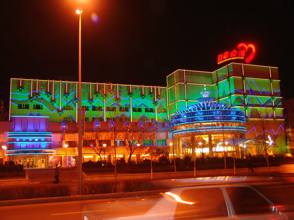 202205191690.jpg 1605257676367319.jpg