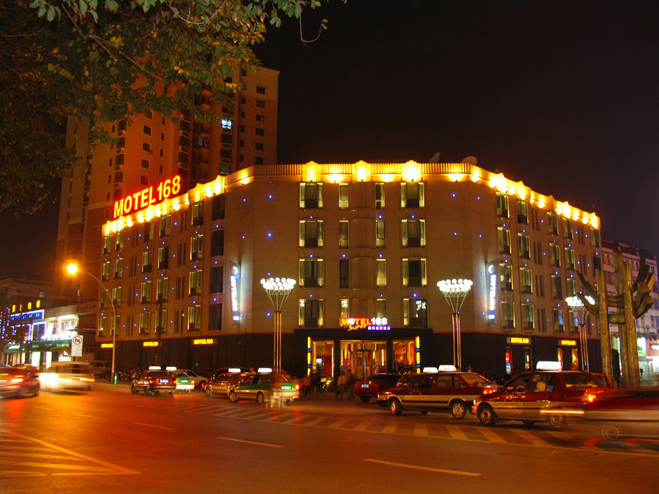 202205191965.jpg 1605165061434016.jpg