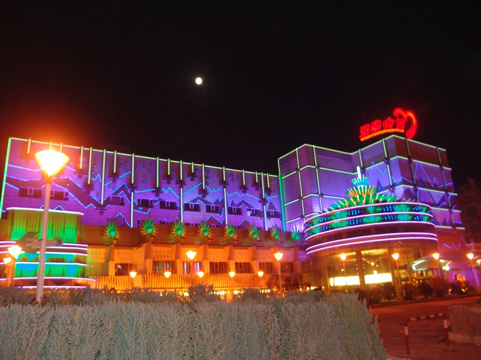 202205192138.jpg 1605257421972534.jpg