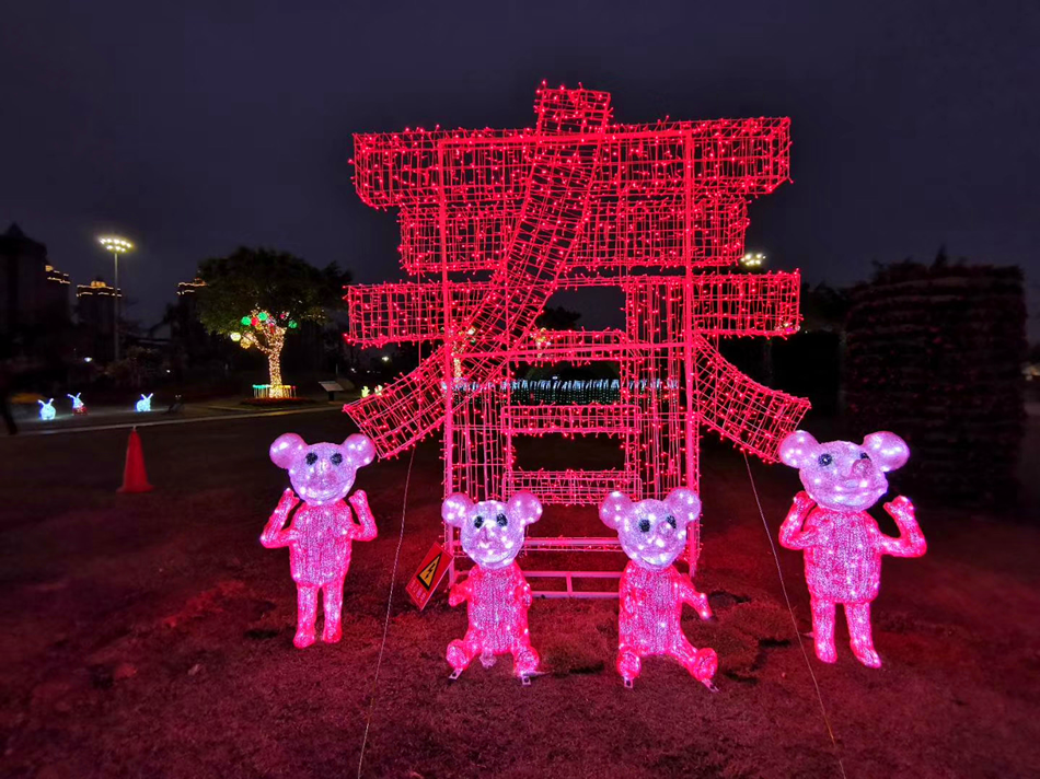 202205194057.png 1604643388400044.png