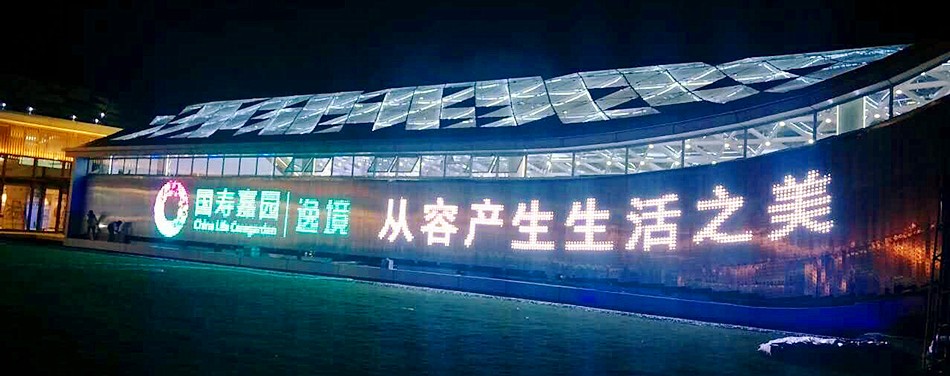 202205194217.jpg 1605064665443598.jpg