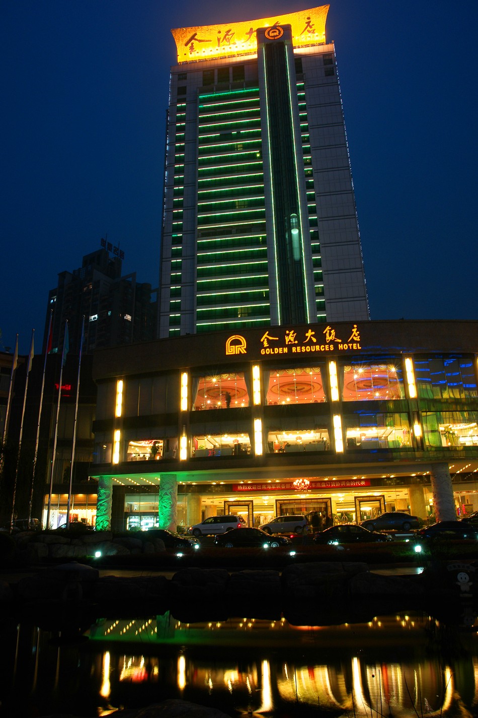 202205194902.jpg 1605247569333427.jpg