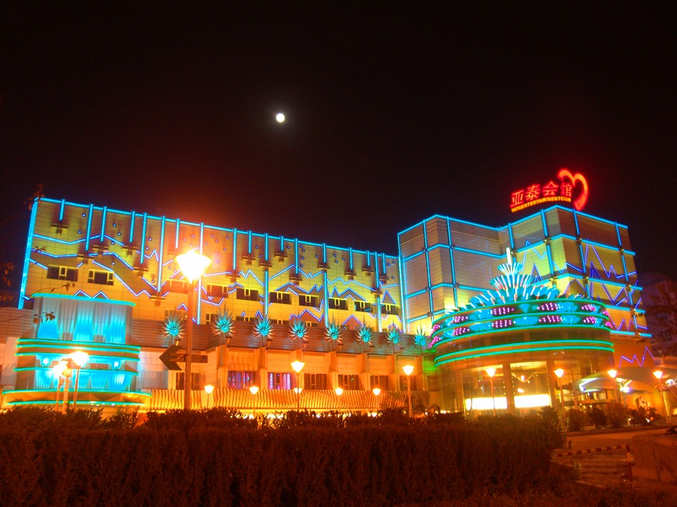 202205199933.jpg 1605256365661290.jpg