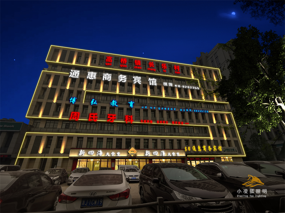 202205201446.png 1623379079204560.png