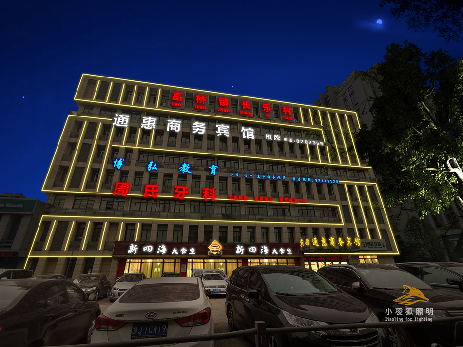 202205201790.png 1623379088562210.png