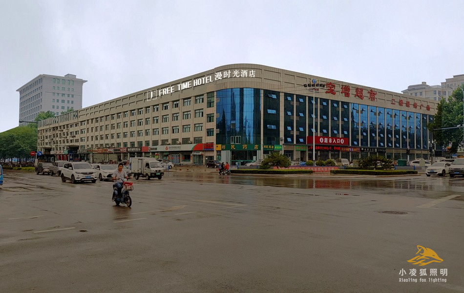 202205204717.jpg 1622186250912027.jpg