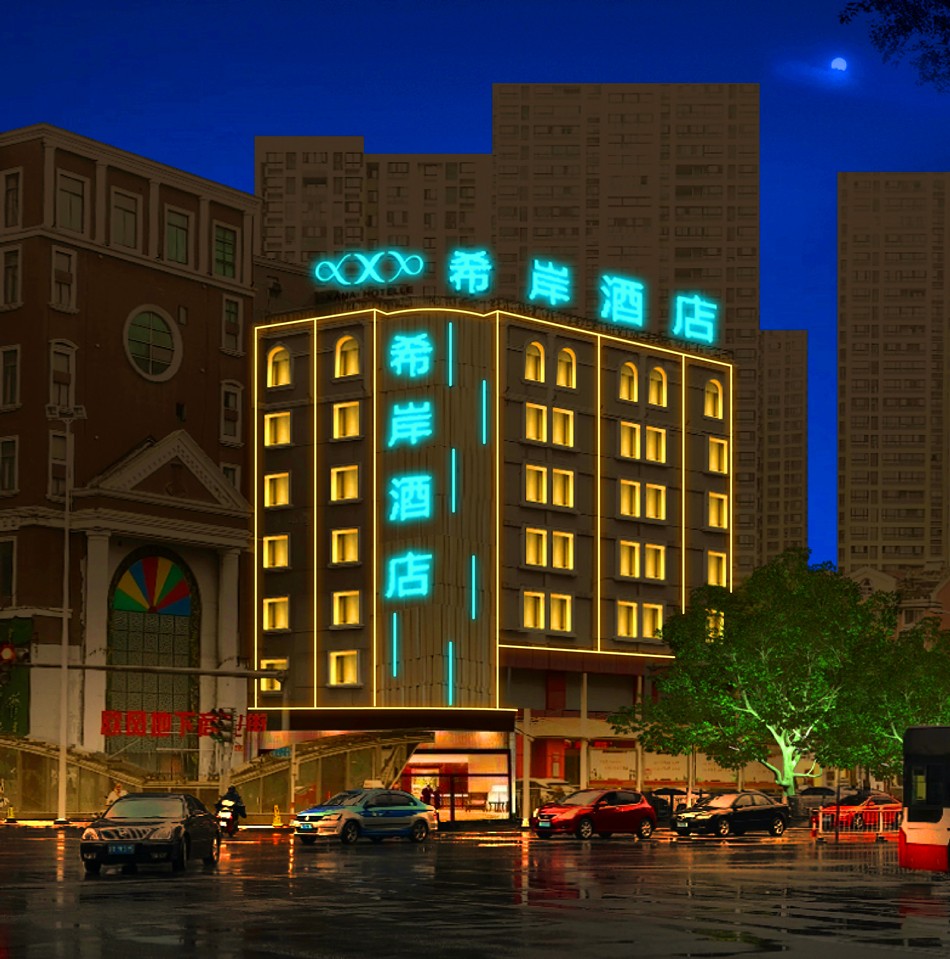 202205205892.jpg 1604027250867836.jpg