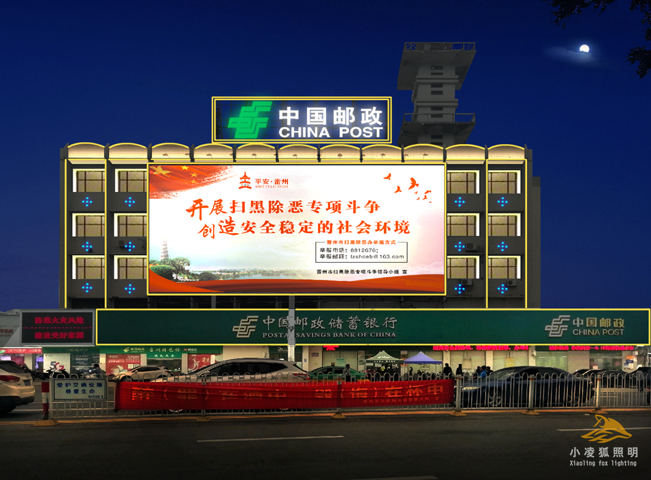 202205207276.png 1622188049633797.png