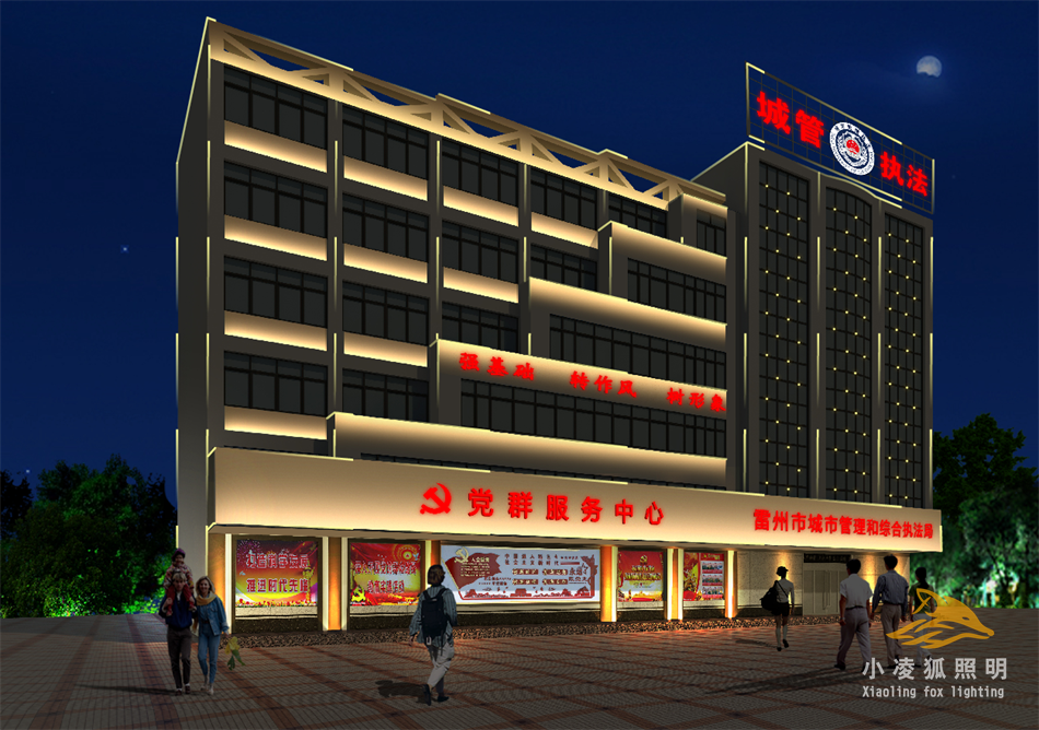 202205207541.png 1622449110886412.png