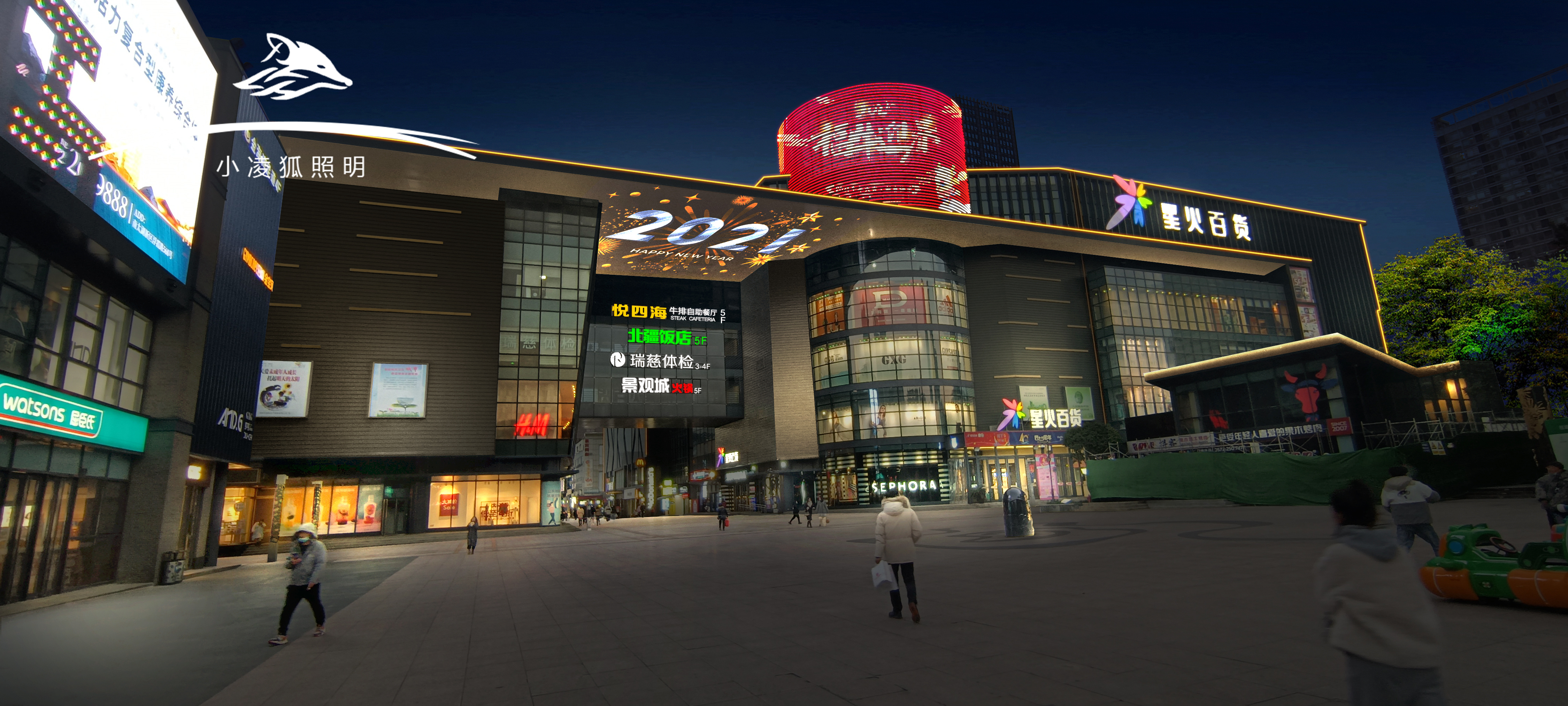 202602071675.jpg 202602071675.jpg