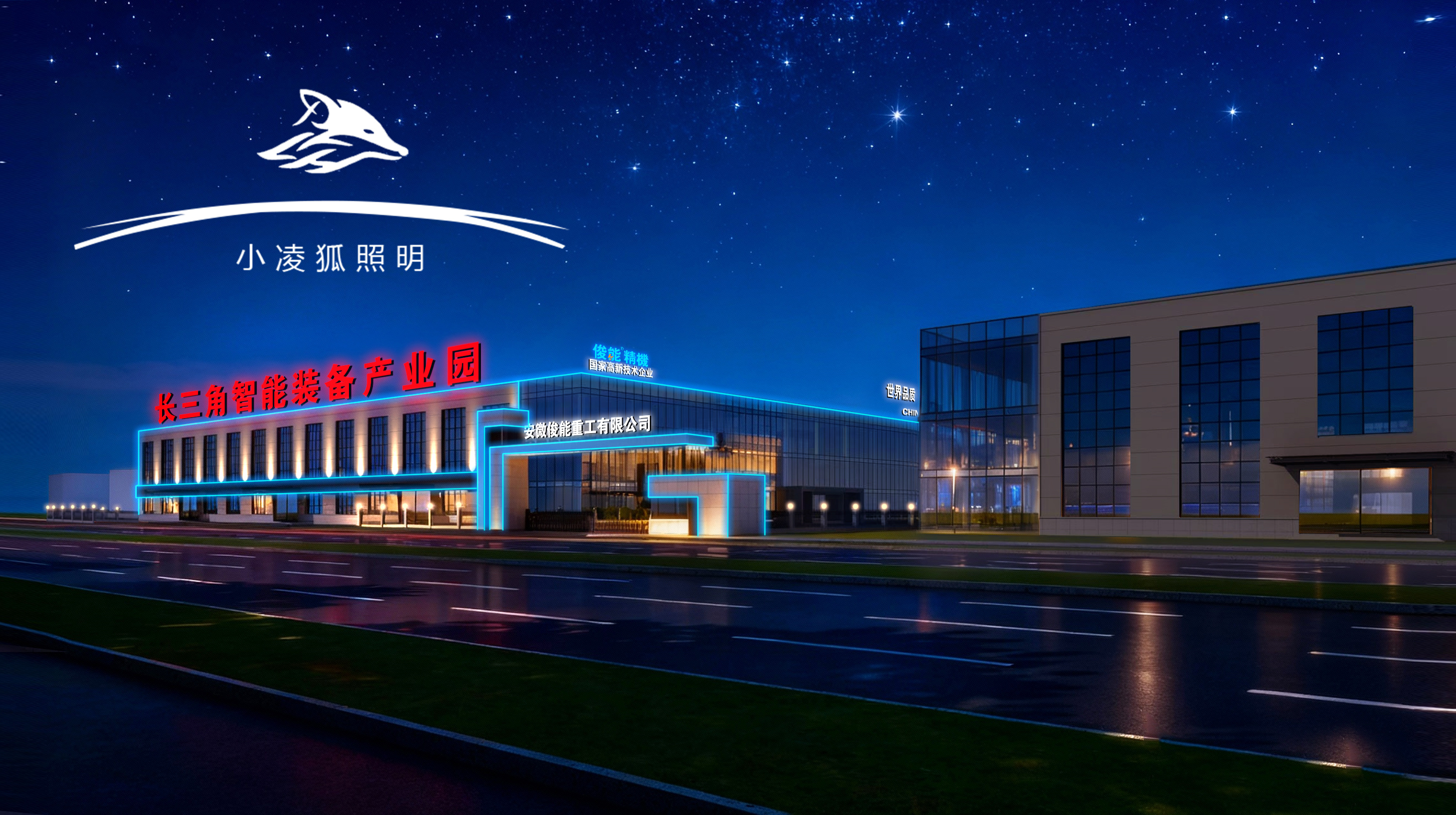 202603166710.jpg 202603166710.jpg