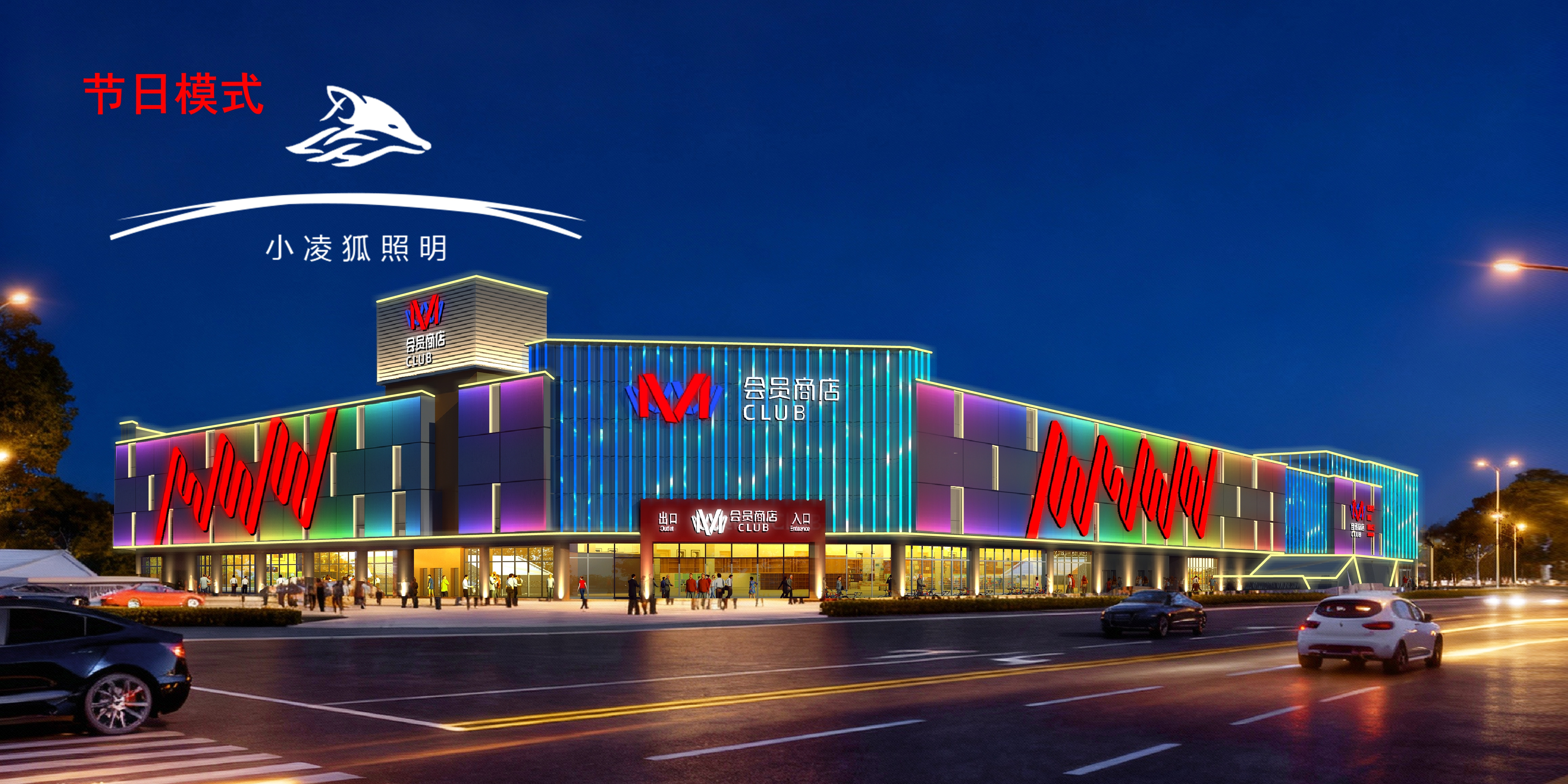 202603251656.jpg 202603251656.jpg