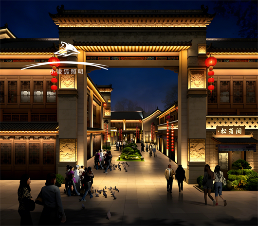 202604141089.png 古建文旅效果图 (24).png
