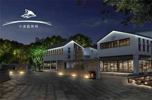 202604141334.jpg 古建文旅景观效果图 (7).jpg