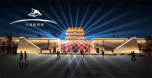 202604141974.png 古建文旅效果图.png