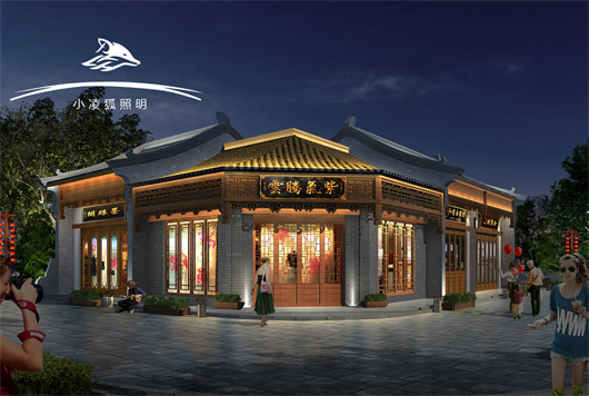 202604142506.jpg 古建效果图 (19).jpg