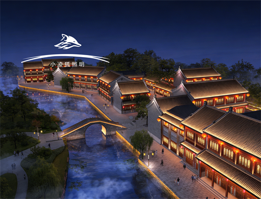 202604143990.png 古建文旅效果图 (14).png